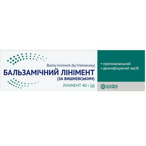 Вишневского лінімент туба 40г